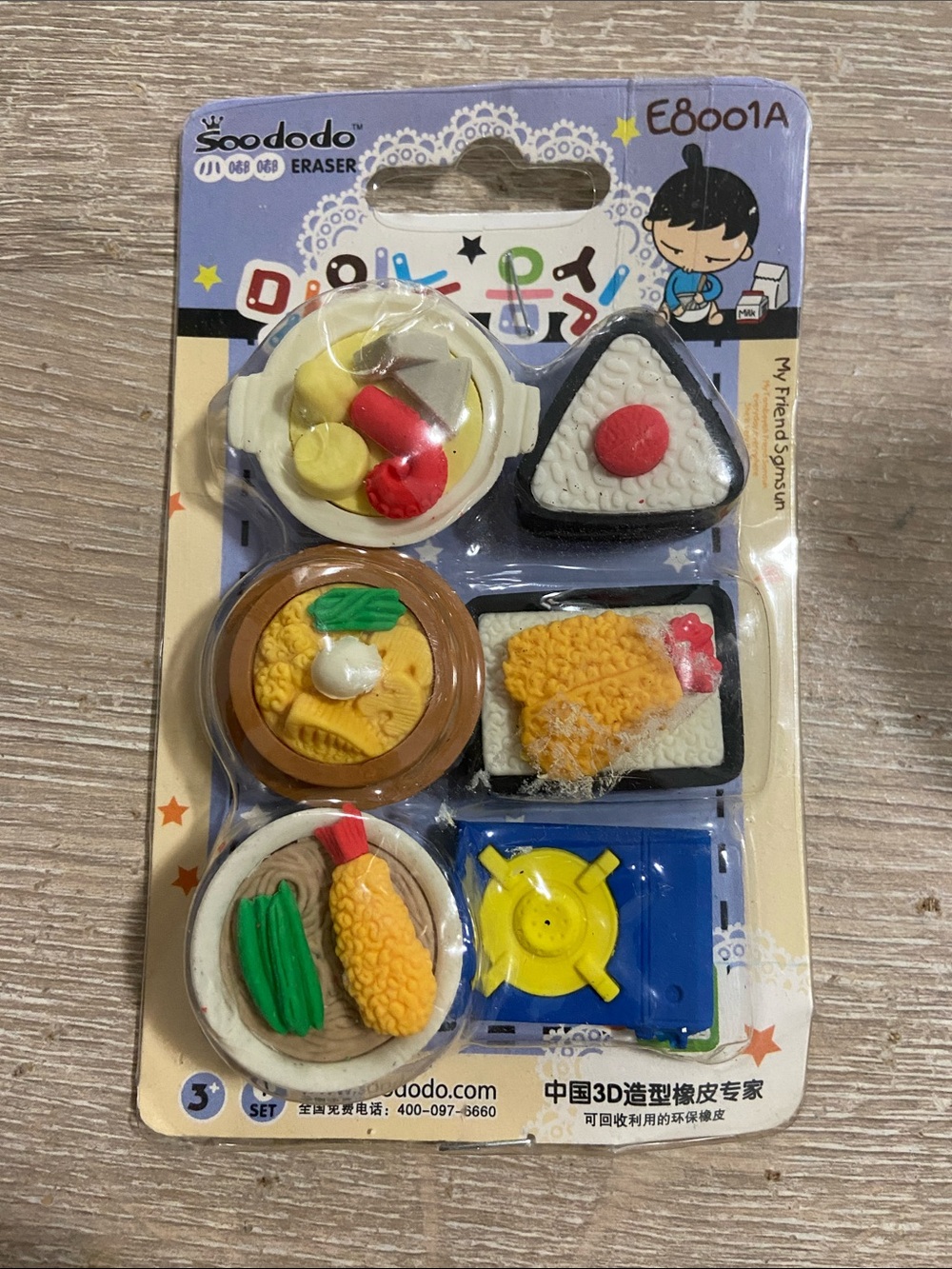 Soododo Japanese Food Eraser Set Bento Oden Tempura Japan Kawaii